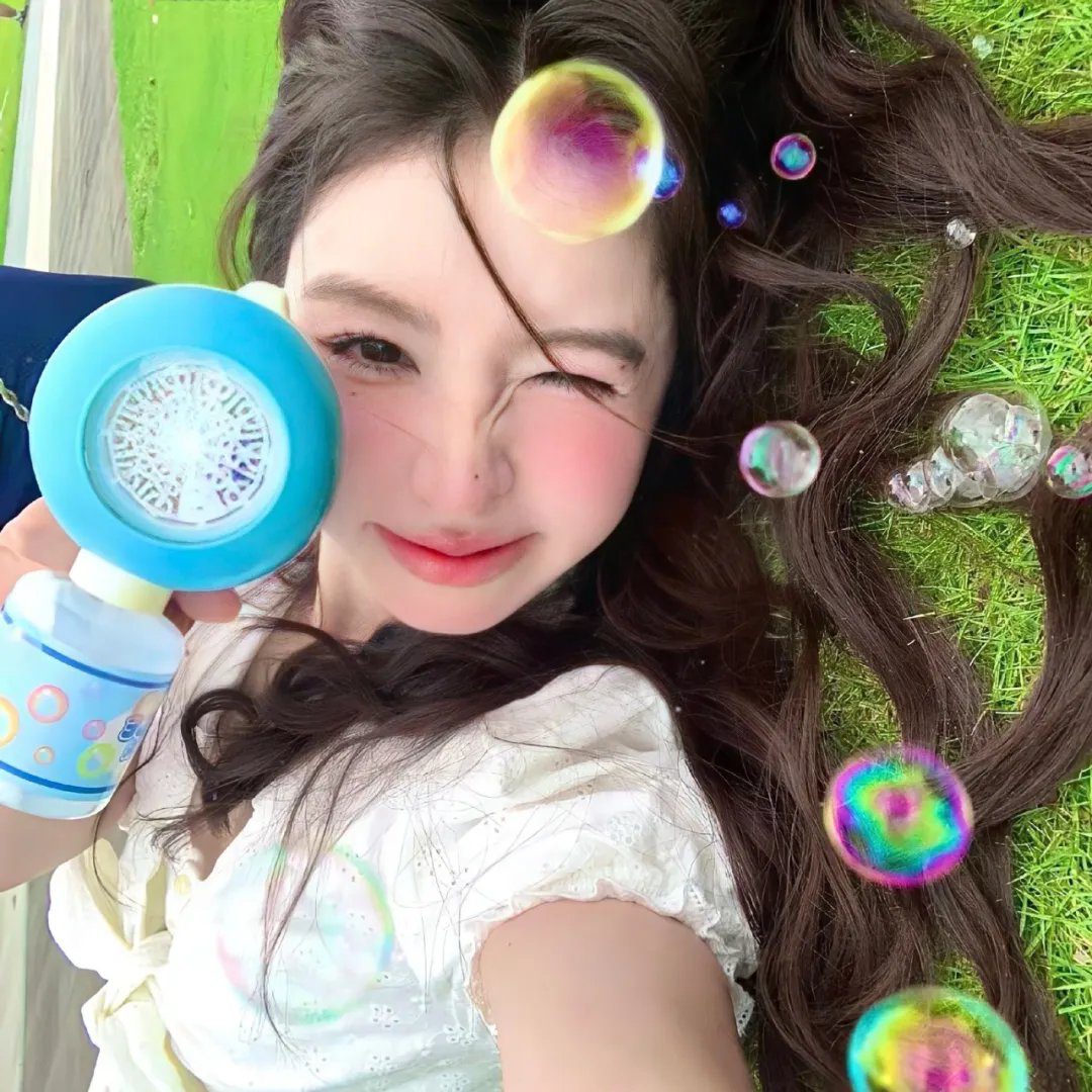 给你这声音